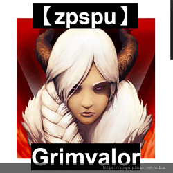 【zpspu】代客破解、修改-Grimvalor 。21億金