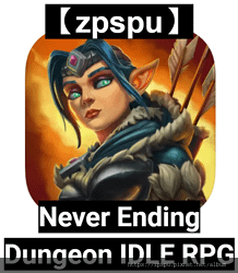 【zpspu】代客破解、修改-Never Ending Du