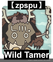 【zpspu】代客破解、修改-Wild Tamer 大量資源