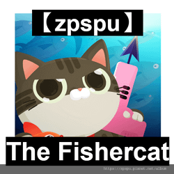 【zpspu】代客破解、修改-The Fishercat。資