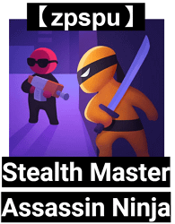 【zpspu】代客破解、修改-Stealth Master：