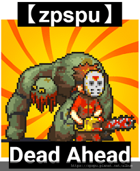 【zpspu】代客破解、修改-Dead Ahead、Z Wa