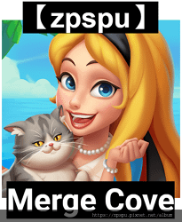 【zpspu】代客破解、修改-Merge Cove。大量鈔票