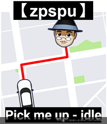 【zpspu】代客破解、修改-Pick Me Up Idle