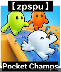 【zpspu】代客破解、修改-Pocket Champs: 