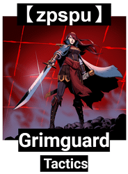 【zpspu】代客破解、修改-Grimguard Tacti