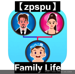 【zpspu】代客破解、修改-Family Life。大量廣