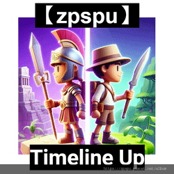 【zpspu】代客破解、修改-Timeline Up。大量鑽