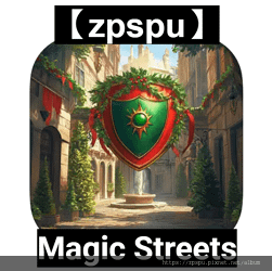 【zpspu】代客破解、修改-Magic Streets: 