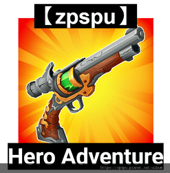 【zpspu】代客破解、修改-Hero Adventure: