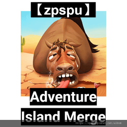 【zpspu】代客破解、修改-Adventure Islan