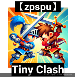 【zpspu】代客破解、修改-Tiny Clash。大量金幣