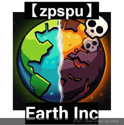 【zpspu】代客破解、修改-Earth Inc。大量鑽石。