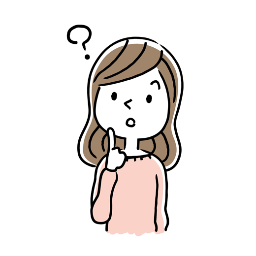 疑惑女生.gif