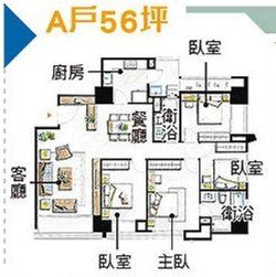 德鑫一笈A戶.jpg