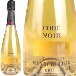 code noir brut