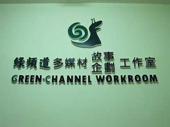 IMG_1995.JPG