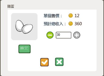 新圖片 (6).bmp