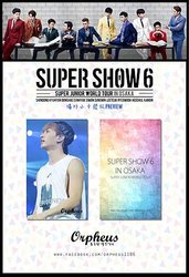 SS6 PREVIEW-OSAKA