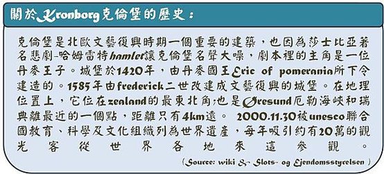 圖片21.jpg