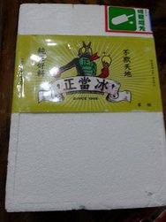 20141025_110725