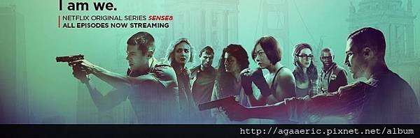 超感獵殺-Sense8-1.jpg