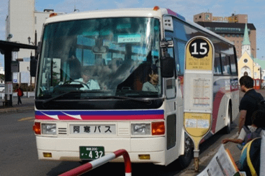 北海道拍婚紗11日遊~第6天(釧路－摩周湖、屈斜路湖、阿寒湖