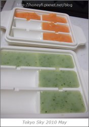 20100526-DSCF0077.jpg