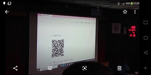 如何掃描相片中已變形的QR Code？