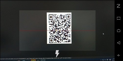 如何掃描相片中已變形的QR Code？