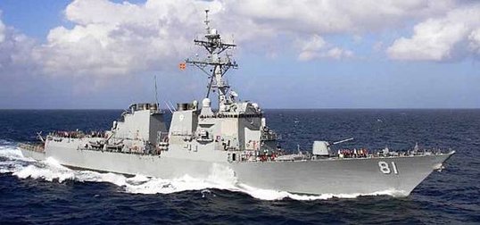 DDG 51