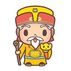 土地公正面.jpg