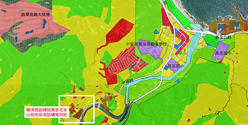 老建築的原罪，誰來解? 賴清德老家之爭