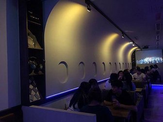 飛機酒吧餐酒館 TERMINAL ONE-TPE