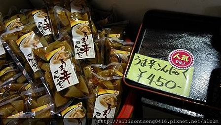 IMG_20141101_105558.jpg