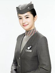 Asiana flight attendant 106