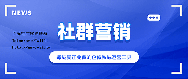精准定位目标受众，实现Facebook小组营销的最佳ROI,