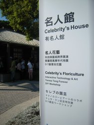 DSCN2719.jpg