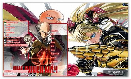 OnePunchMan By Irs   milo0922.pixnet.net_2016.01.26_17h43m47s_003_