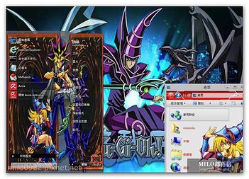 Yu Gi Oh by bir  milo0922.pixnet.net__003_00213