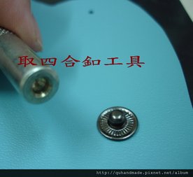 照片 9293.jpg