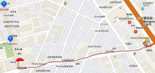 擷取