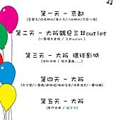 幻燈片8.jpg