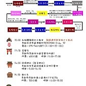 幻燈片9.jpg