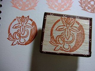 DSCF9306.JPG