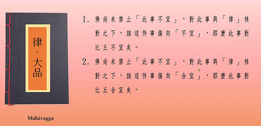 截圖 2021-05-23 下午7.57.39.png