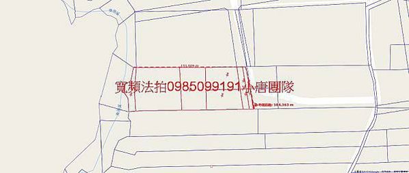 屏東縣萬巒鄉嘉興路97號，佳佐國小小唐全省代標代墊