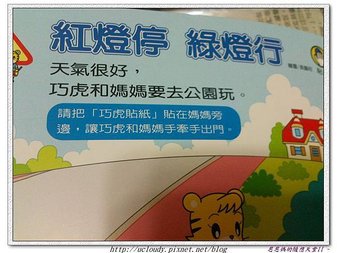 照片 005.jpg