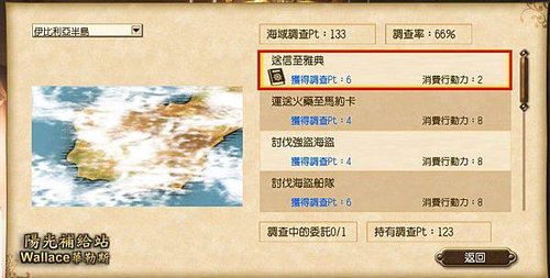 20171230-17.jpg
