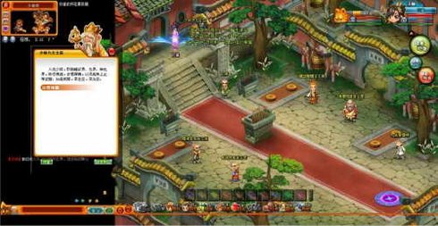 web武林少林寺.jpg